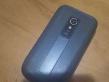 Vendo telemóvel  marca mobiwire c11