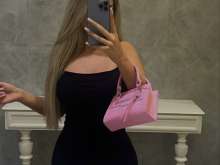 Procuro sugar daddy