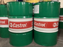 Castrol iloform fst 4 bidão de óleo selado de 200 litros